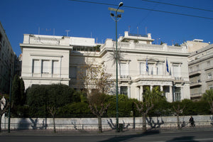 Benaki museum, museum of Greek Culture